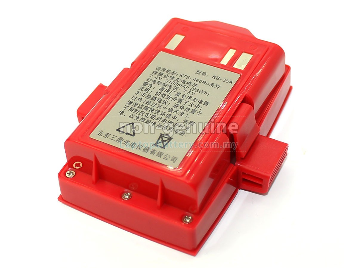 Kolida KTS-462RM replacement battery