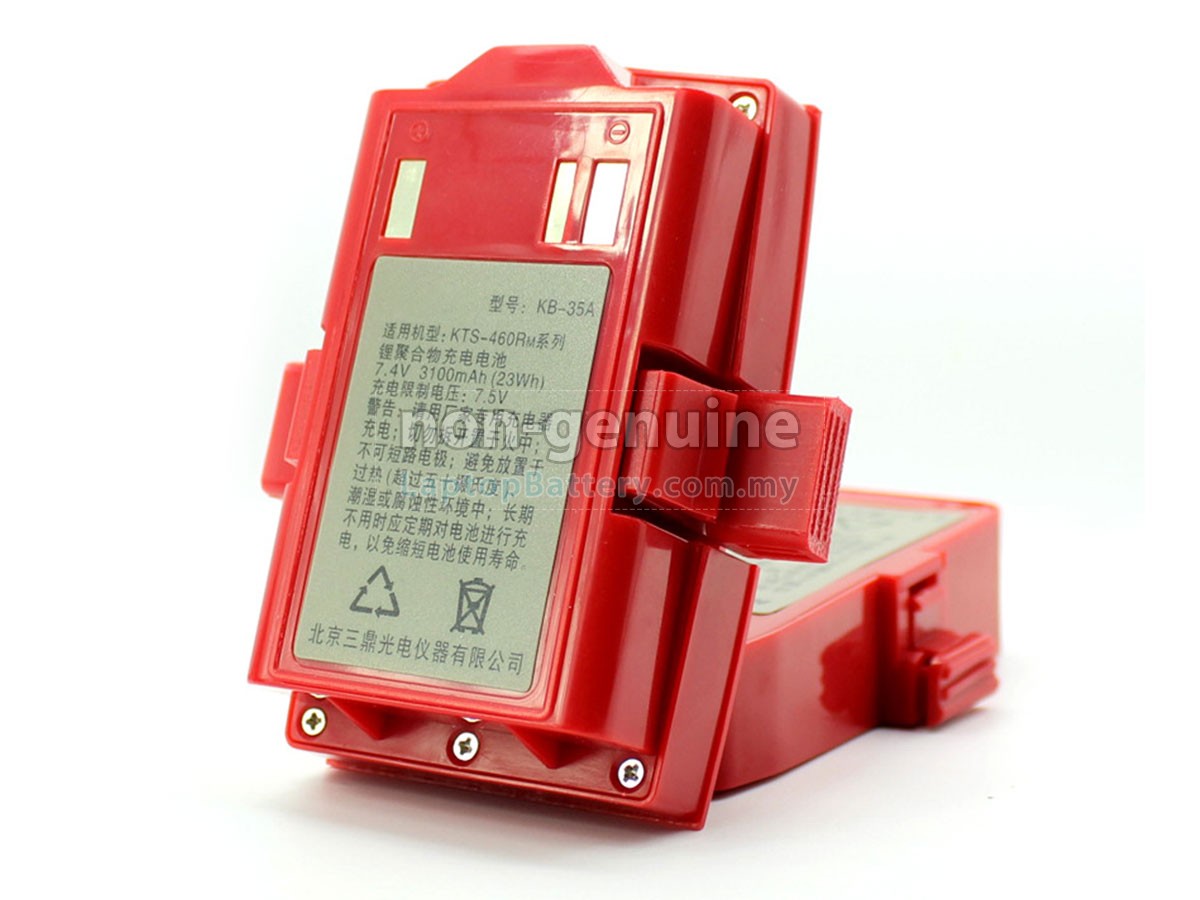 Kolida KTS-462RM replacement battery