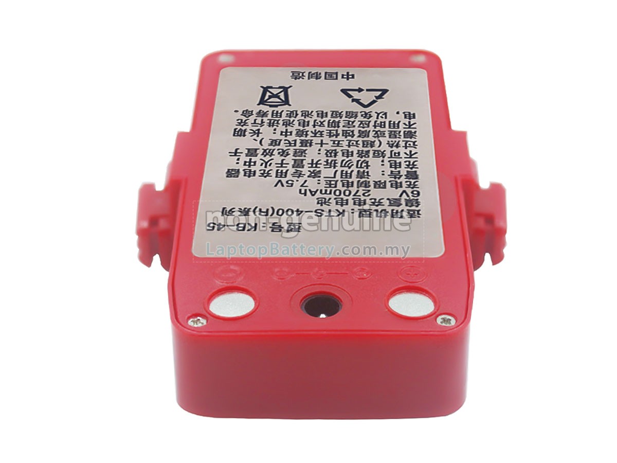 Kolida KB-45 replacement battery