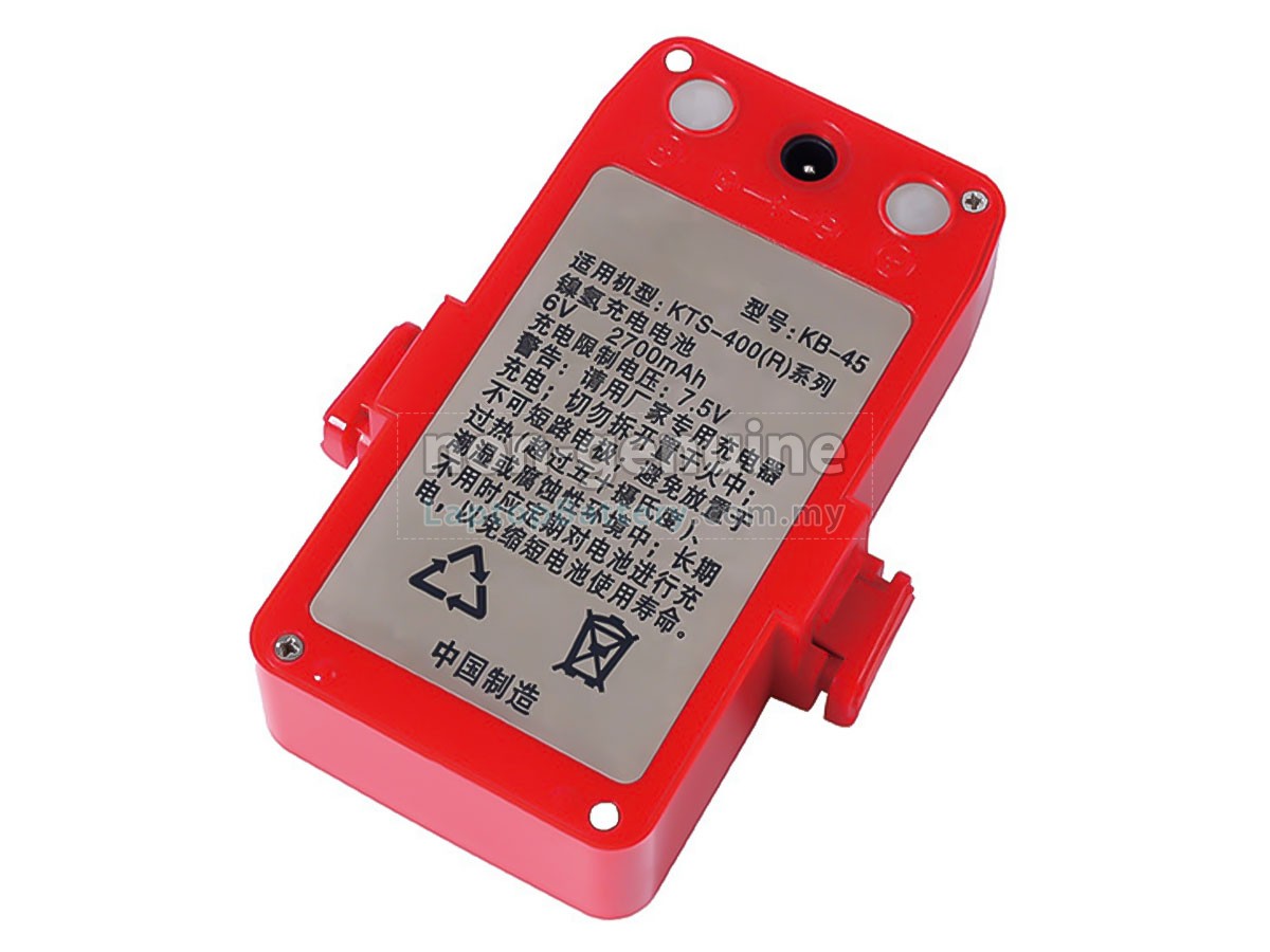 Kolida KB-45 replacement battery