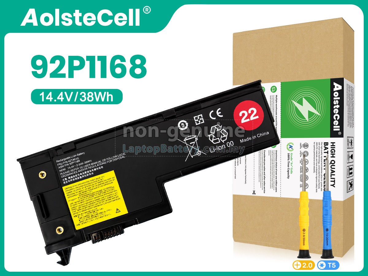 Lenovo 40Y7001 replacement battery