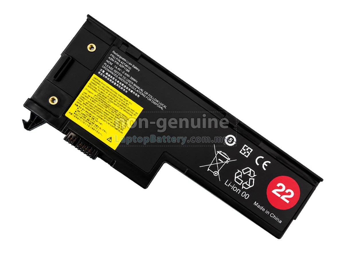 Lenovo 40Y7001 replacement battery