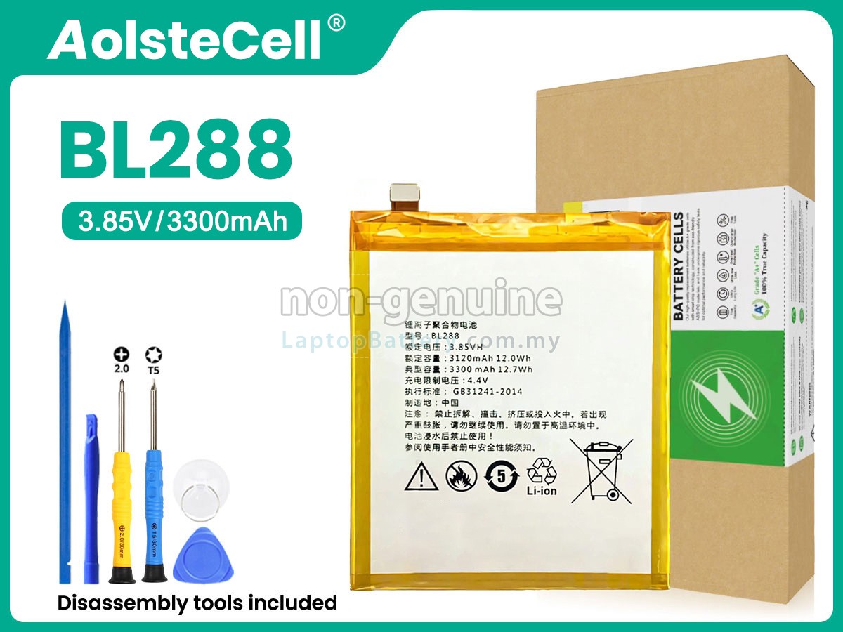 Lenovo BL288 replacement battery