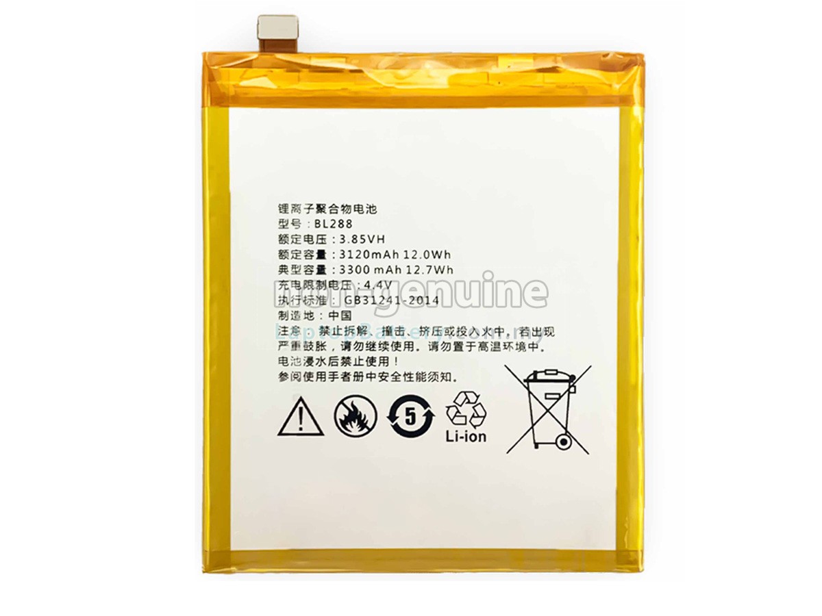 Lenovo BL288 replacement battery