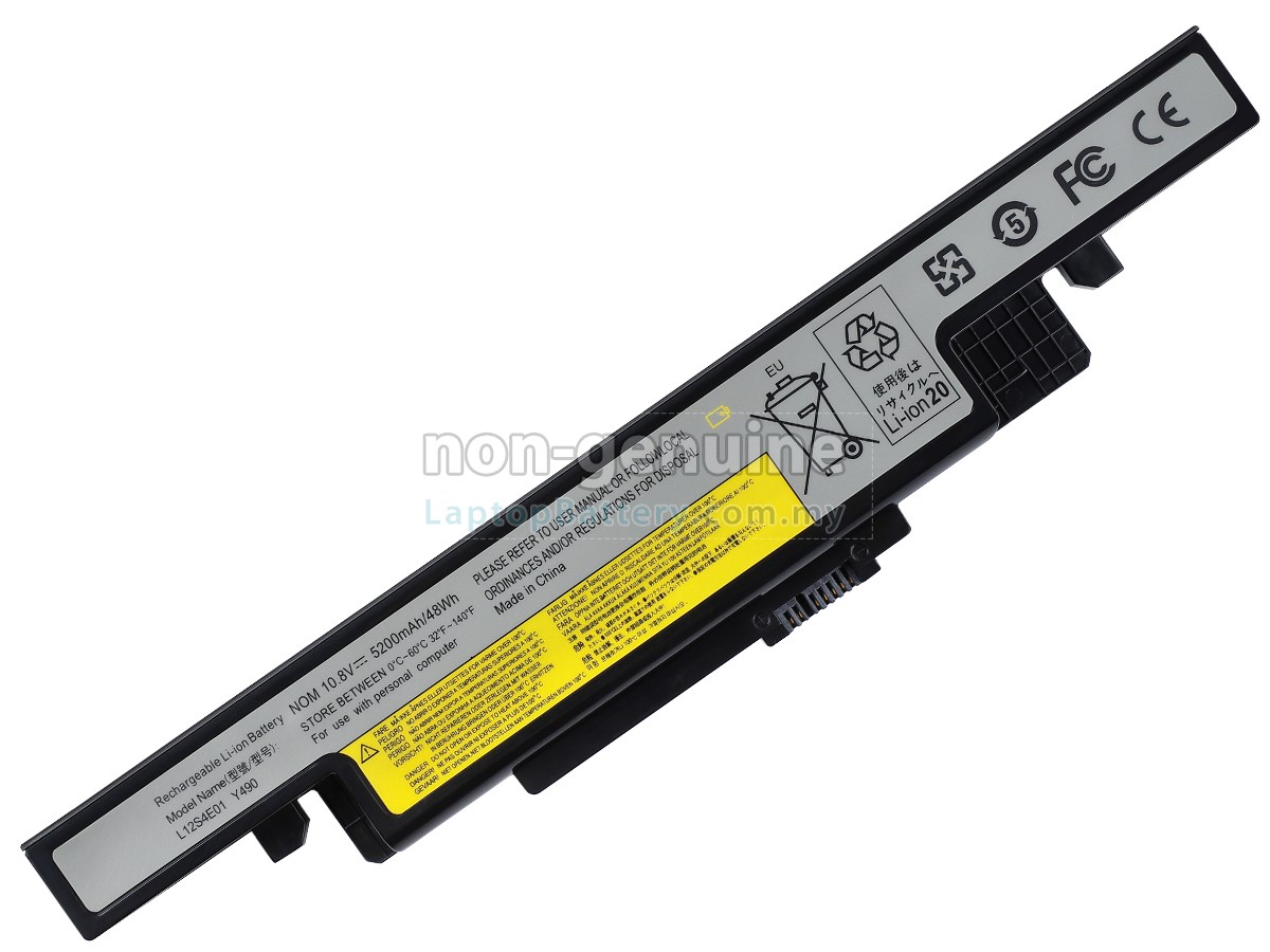 Lenovo IdeaPad Y410P replacement battery