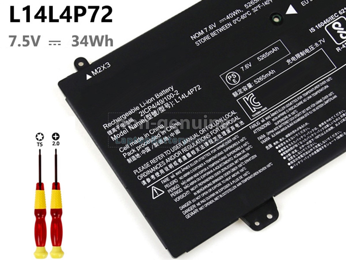 Lenovo YOGA 700 replacement battery
