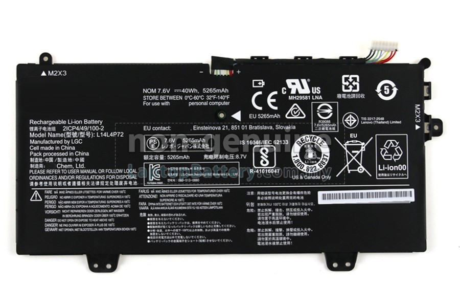 Lenovo YOGA 700 replacement battery