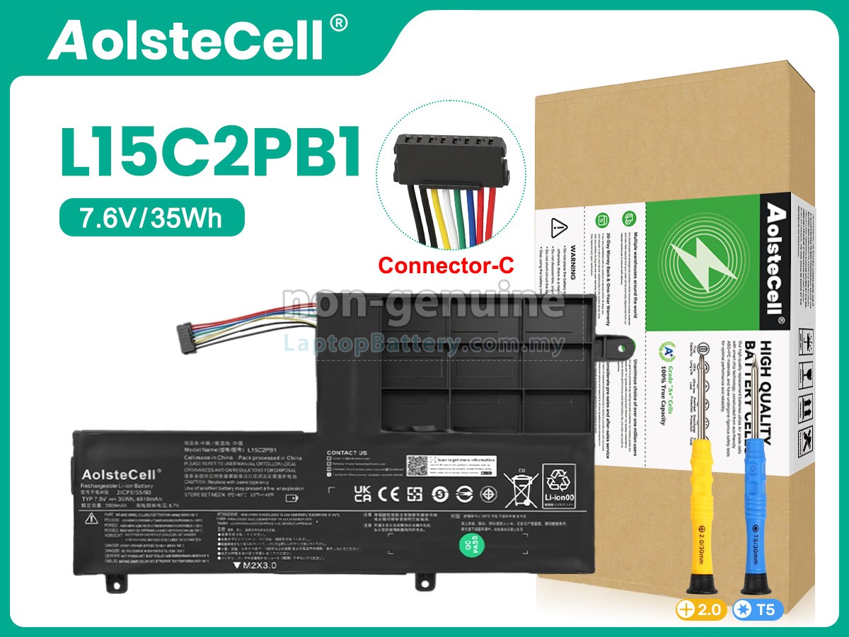 Lenovo L15L2PB1(2ICP6/55/90) replacement battery