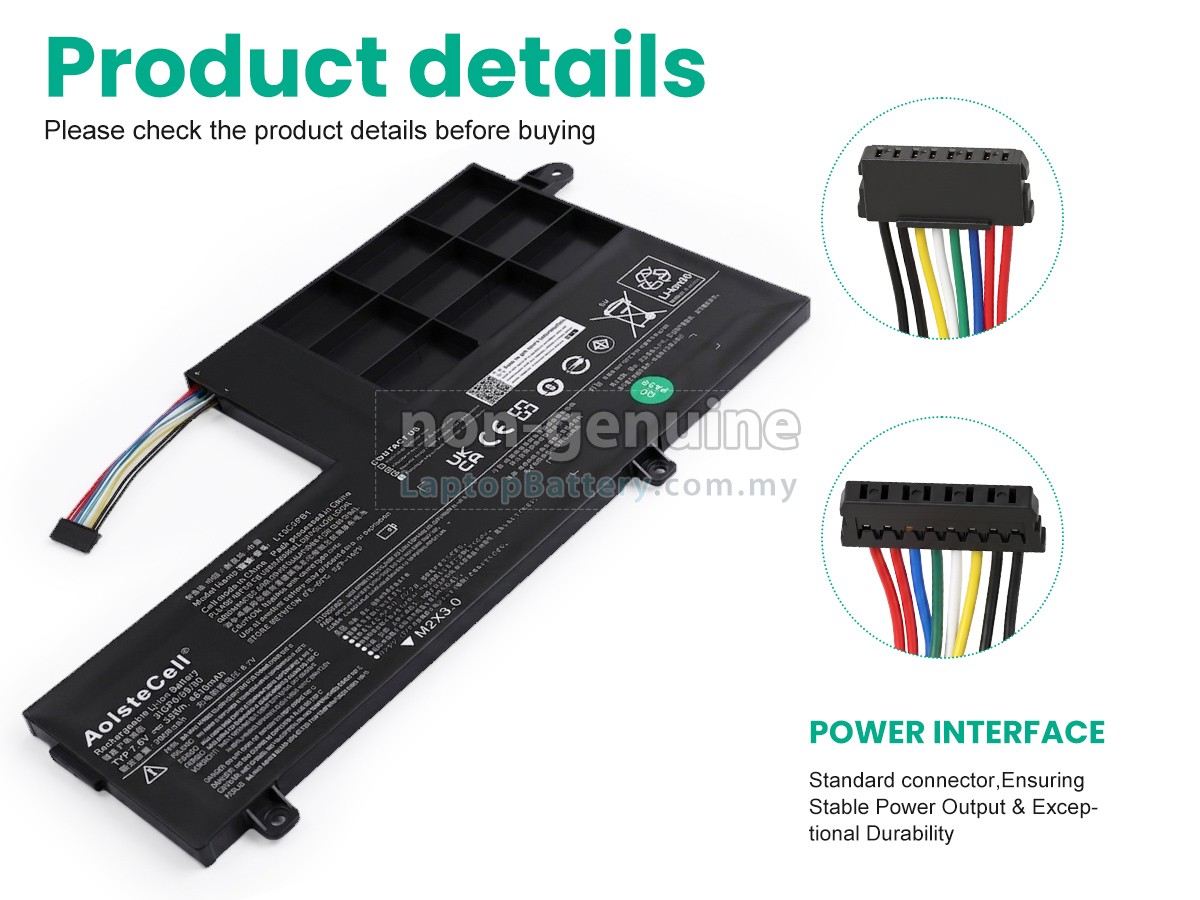 Lenovo L15L2PB1(2ICP6/55/90) replacement battery