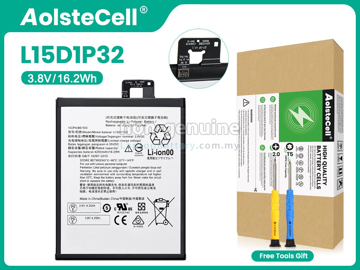 Lenovo L15D1P32 replacement battery