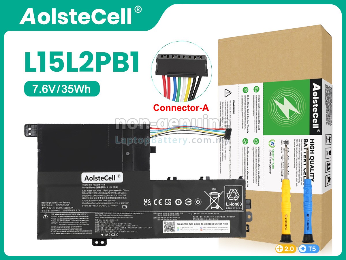 Lenovo L15L2PB1(2ICP6/55/90) replacement battery
