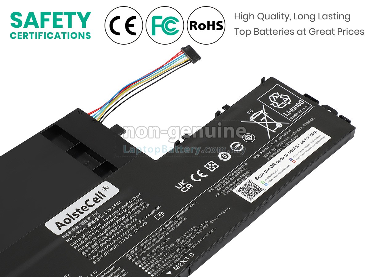 Lenovo L15L2PB1(2ICP6/55/90) replacement battery