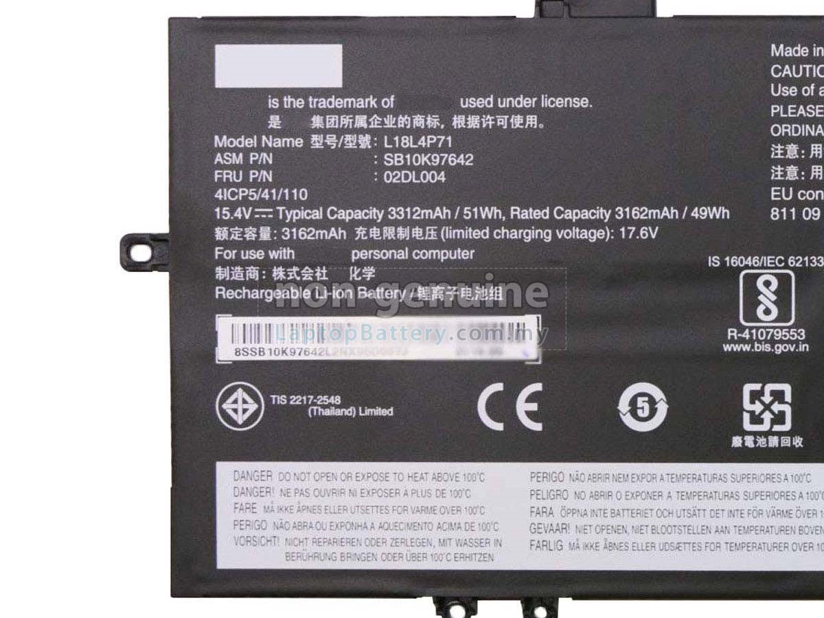 Lenovo ThinkPad X1 CARBON 7TH GEN20QD battery,highgrade replacement