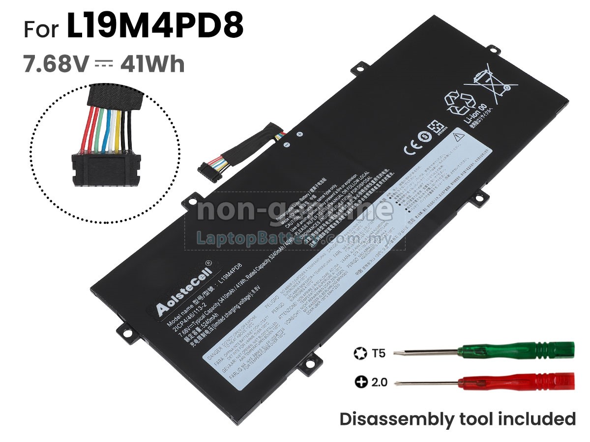 Lenovo YOGA DUET 7-13IML05-82AS003HIV replacement battery