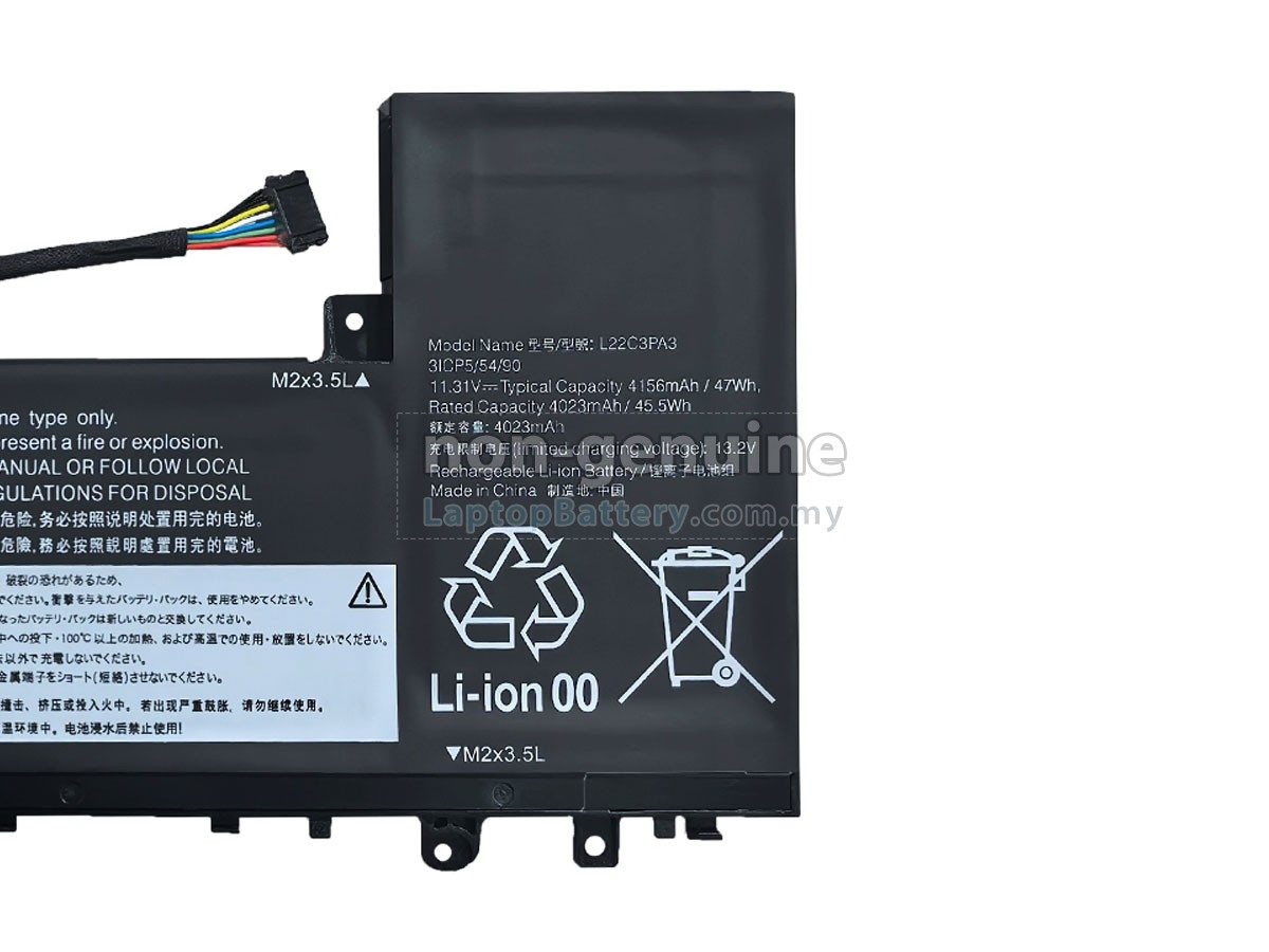 Lenovo IdeaPad SLIM 5 16AHP9-83DD000MBM replacement battery