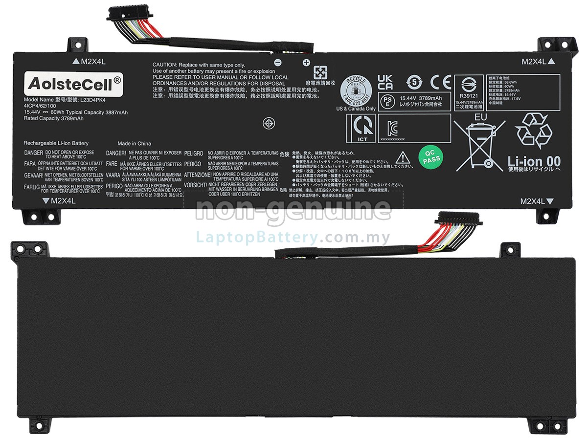 Lenovo LOQ 15AHP9-83DX001ETA replacement battery