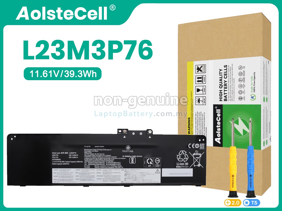 Lenovo L23C3P71 replacement battery