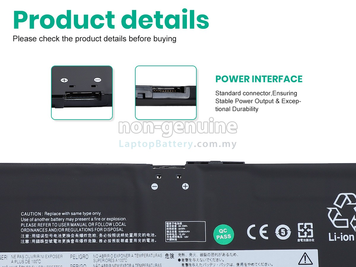 Lenovo IdeaPad PRO 5 14AHP9-83D30017KR replacement battery