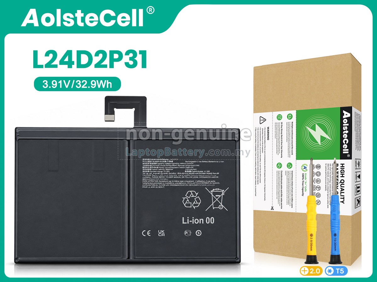 Lenovo TAB PLUS TB351FU replacement battery