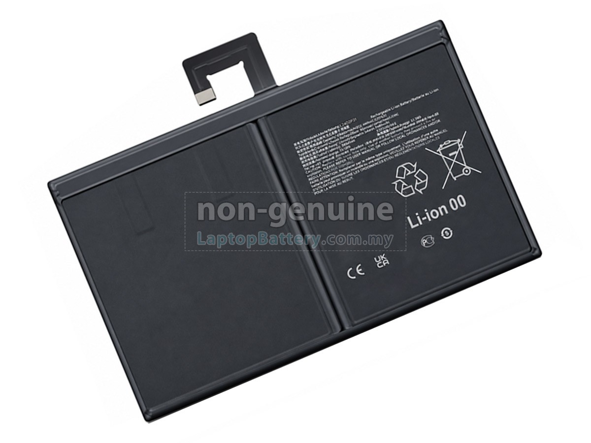 Lenovo TAB PLUS TB351FU replacement battery