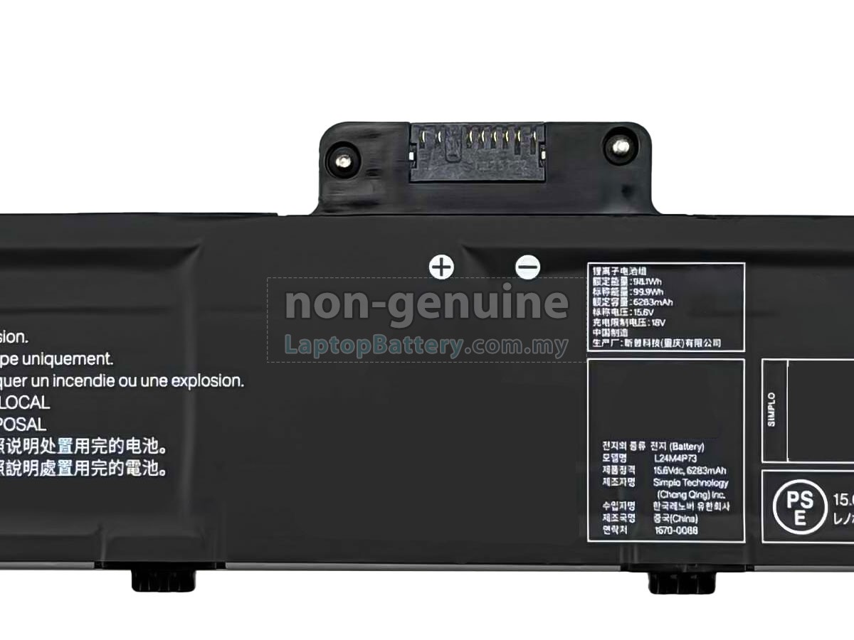 Lenovo L24N4P73 replacement battery