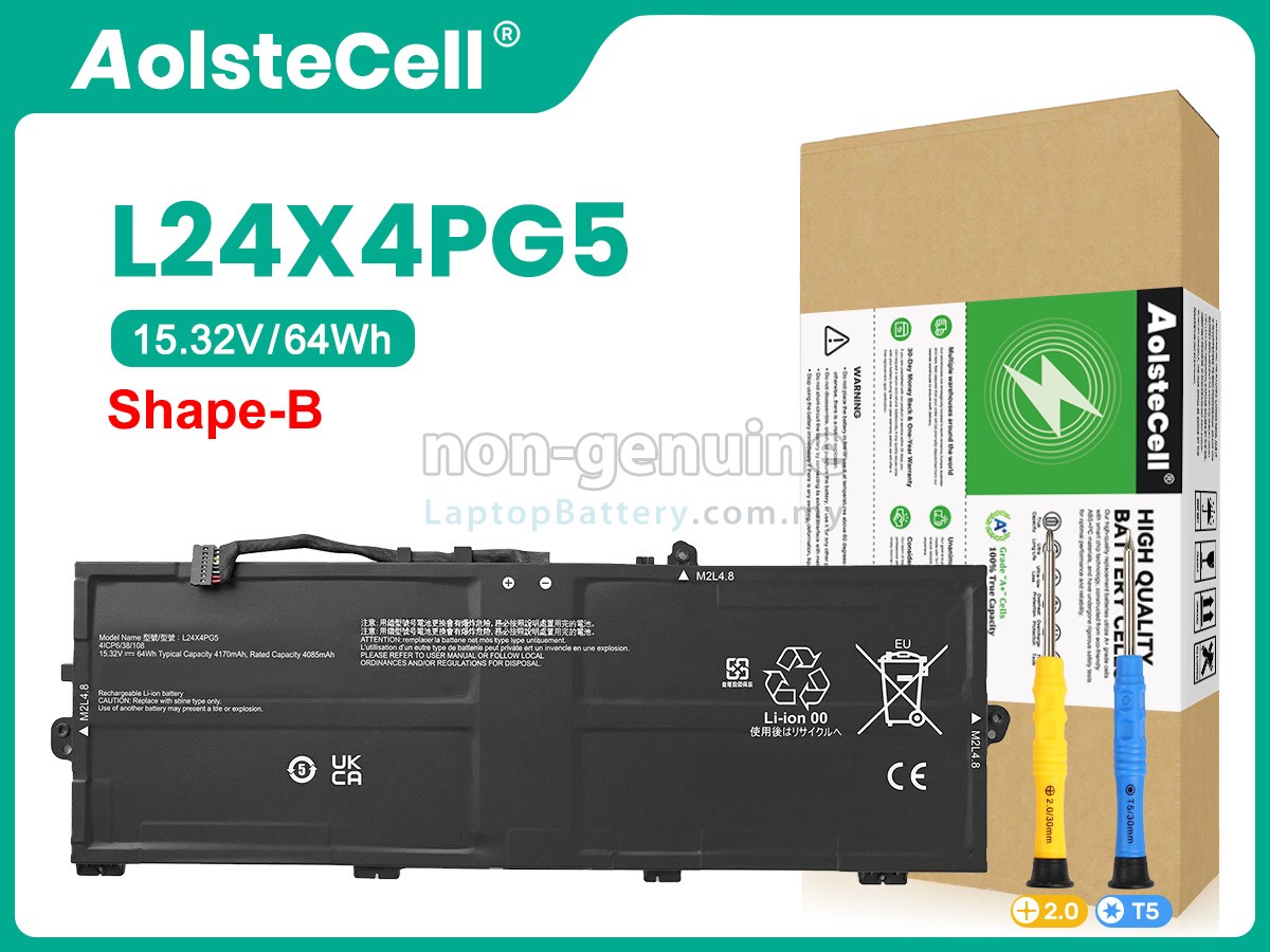 Lenovo ThinkPad E14 GEN 7-21U2009VSG replacement battery