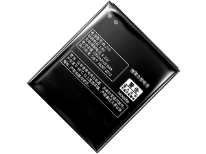 Lenovo S820E battery