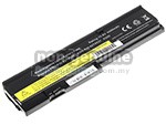 Lenovo ThinkPad X200s 7469E2U battery