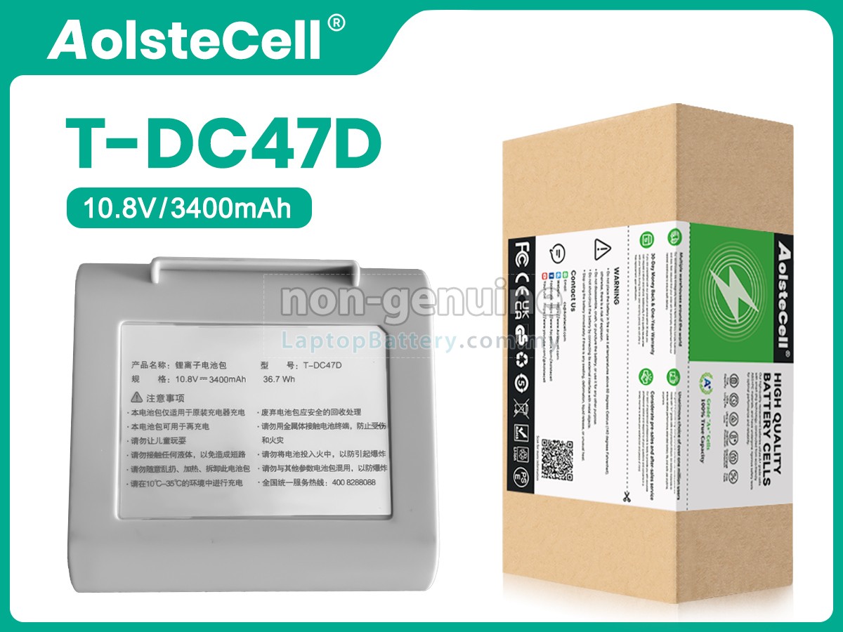 LEXY ISMART I73 replacement battery