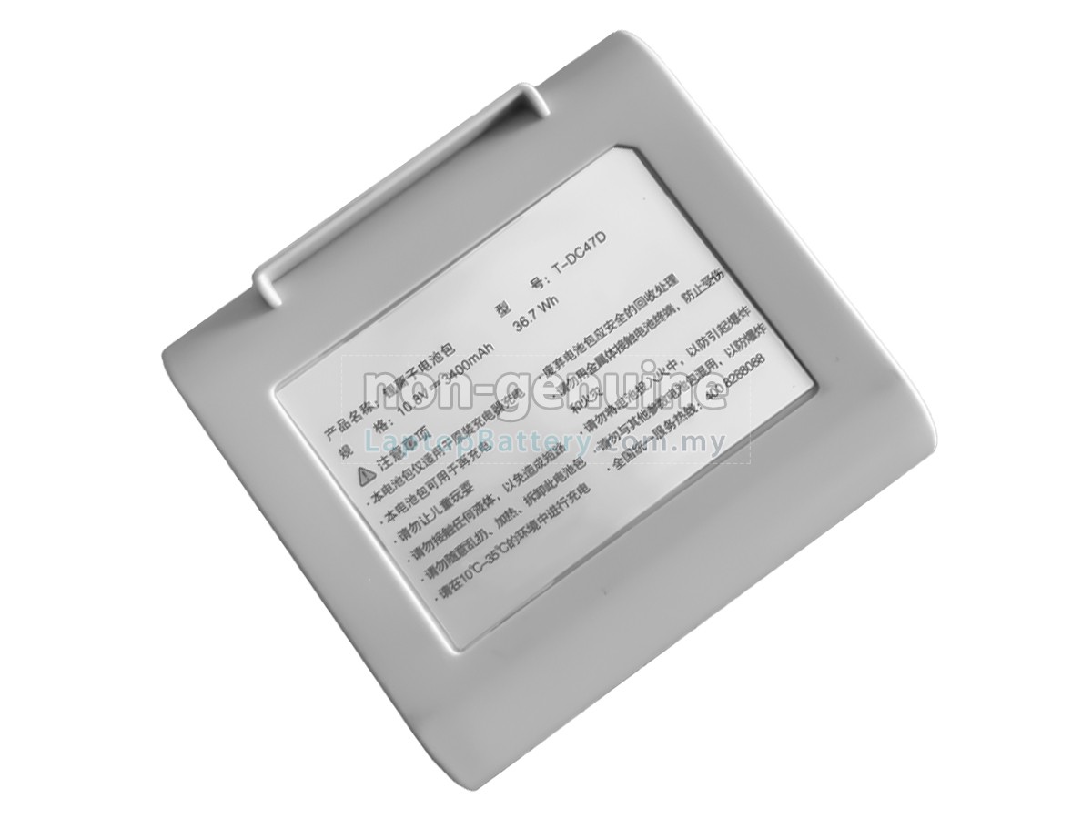 LEXY ISMART I73 replacement battery