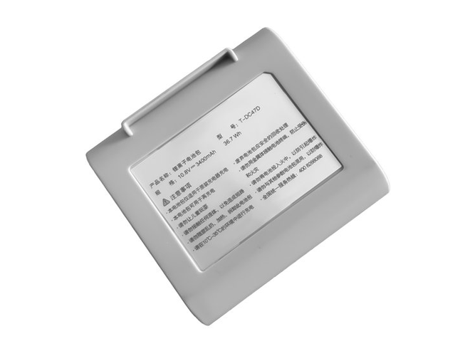 LEXY ismart i73 battery