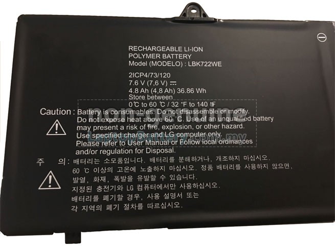 Battery for LG LBK722WE(2ICP4/73/120) laptop