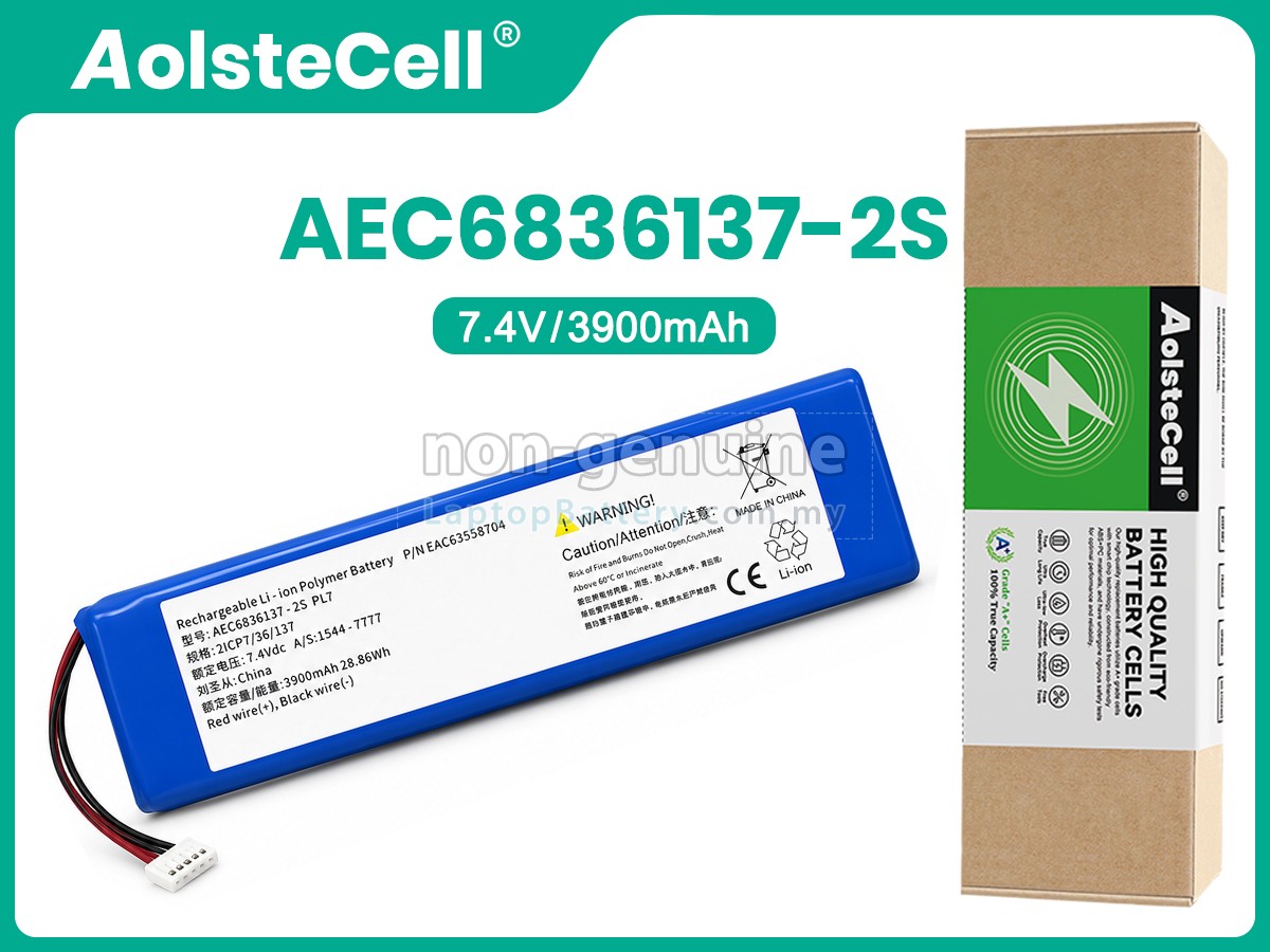 LG EAC66836137-2S replacement battery