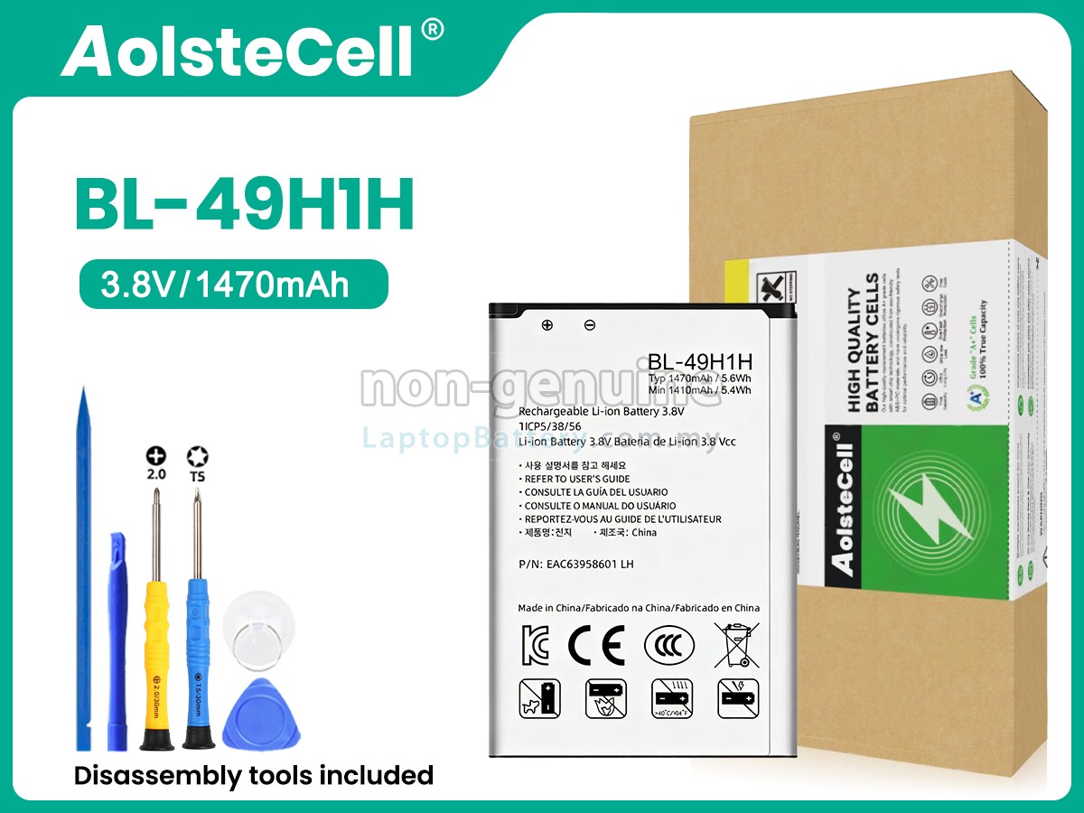 LG WINE LTE UN220 replacement battery