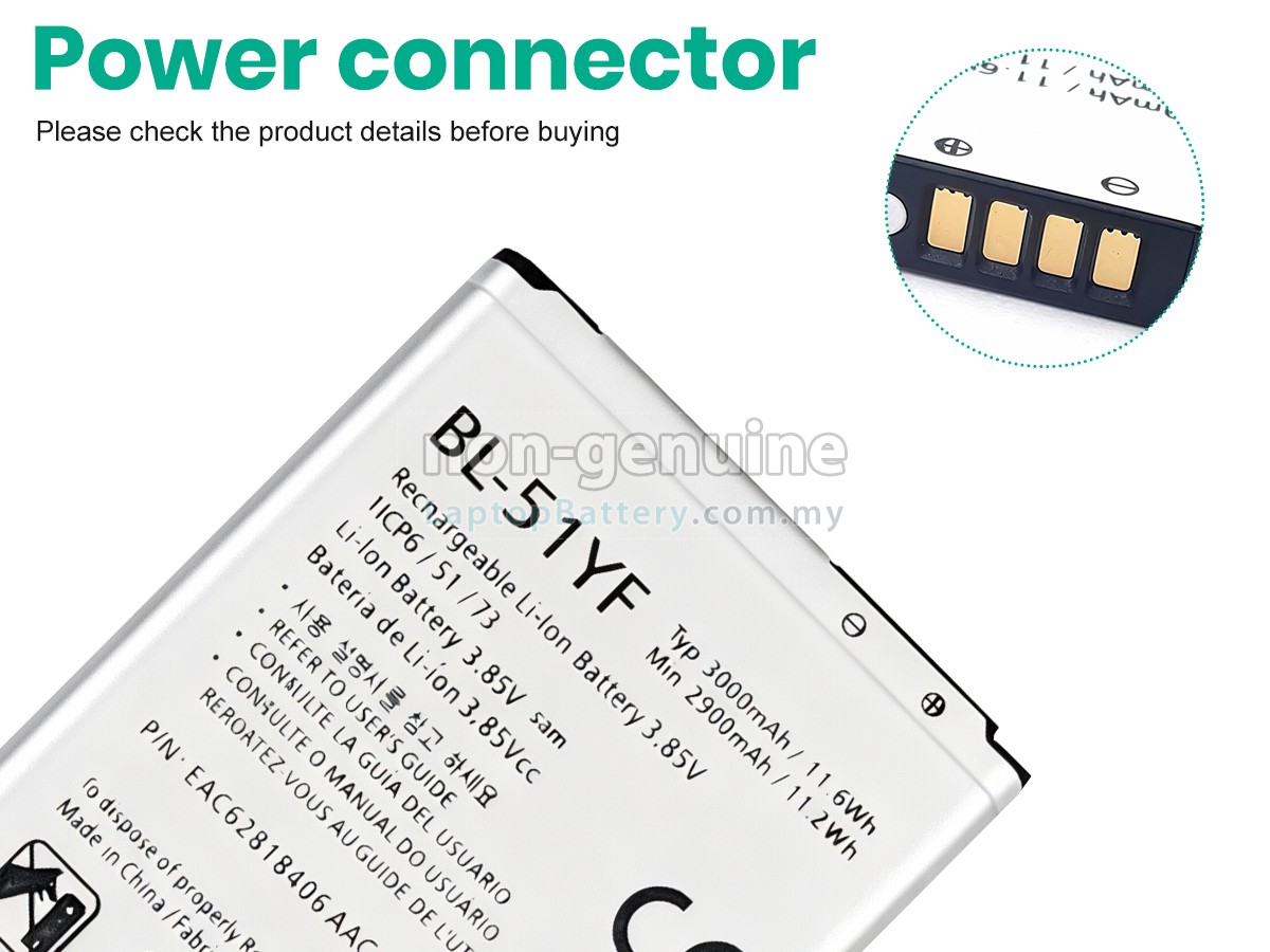 LG LS991 replacement battery
