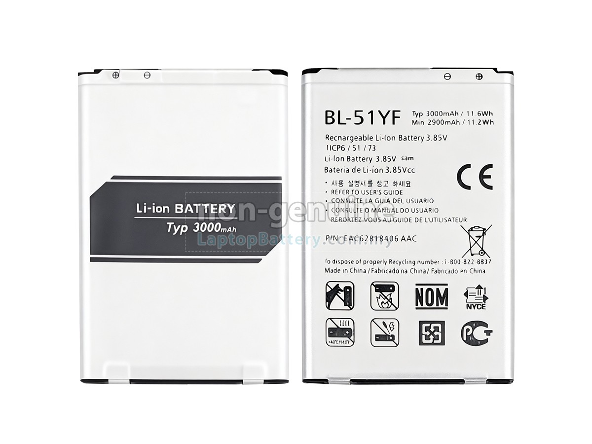 LG LS991 replacement battery