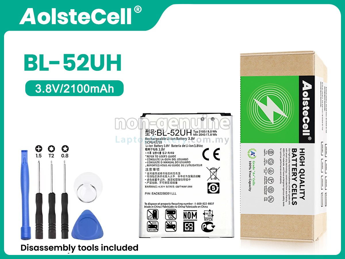 LG D285 replacement battery