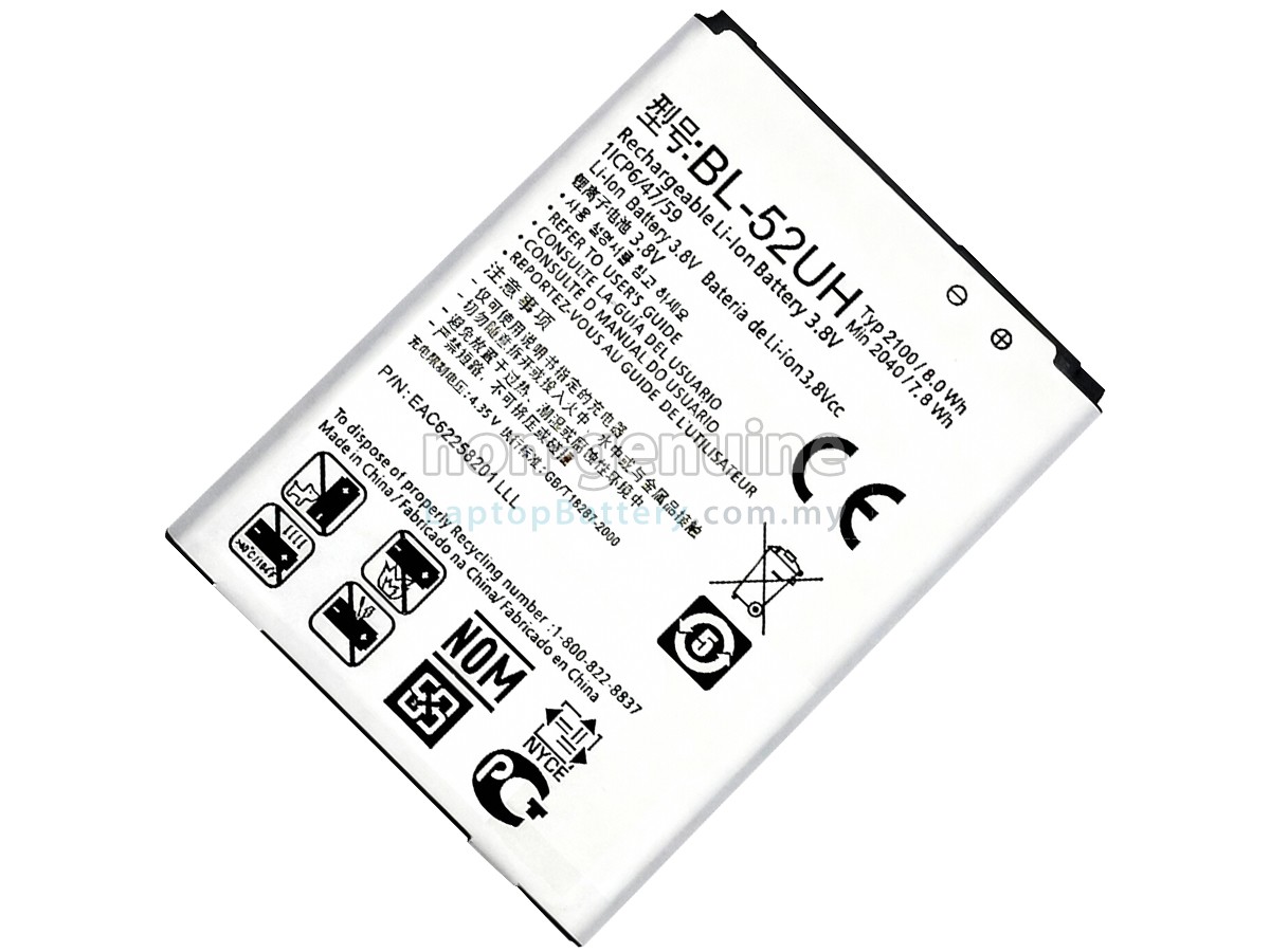 LG D285 replacement battery