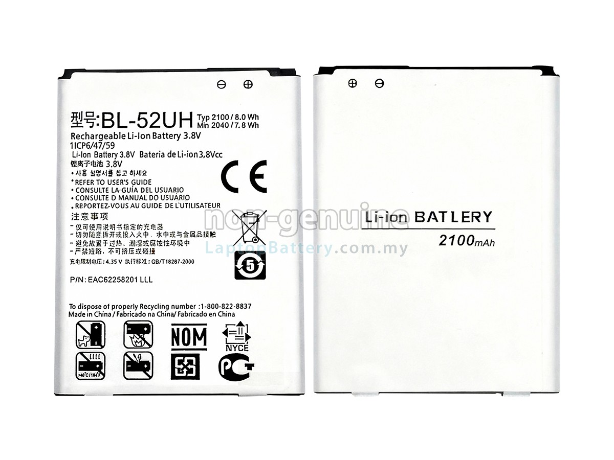 LG D285 replacement battery