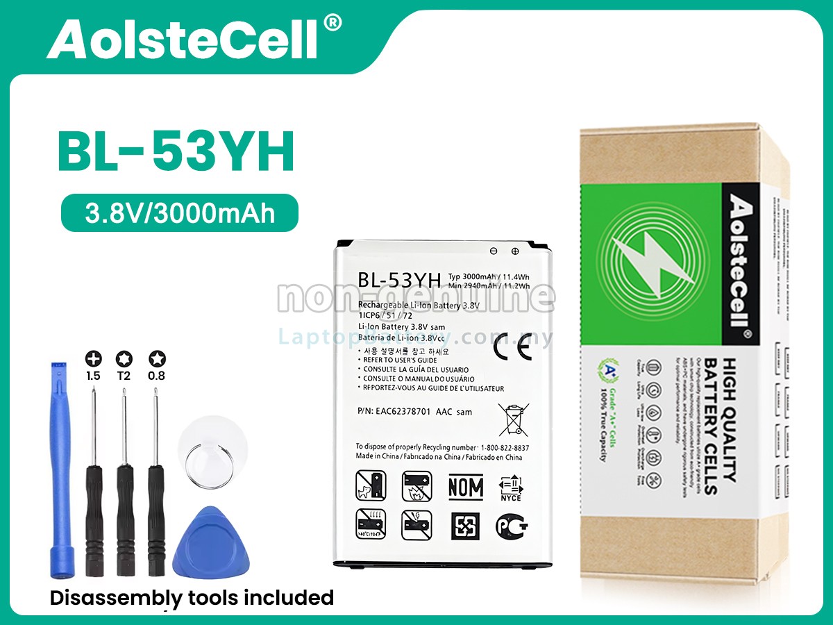 LG D855 replacement battery