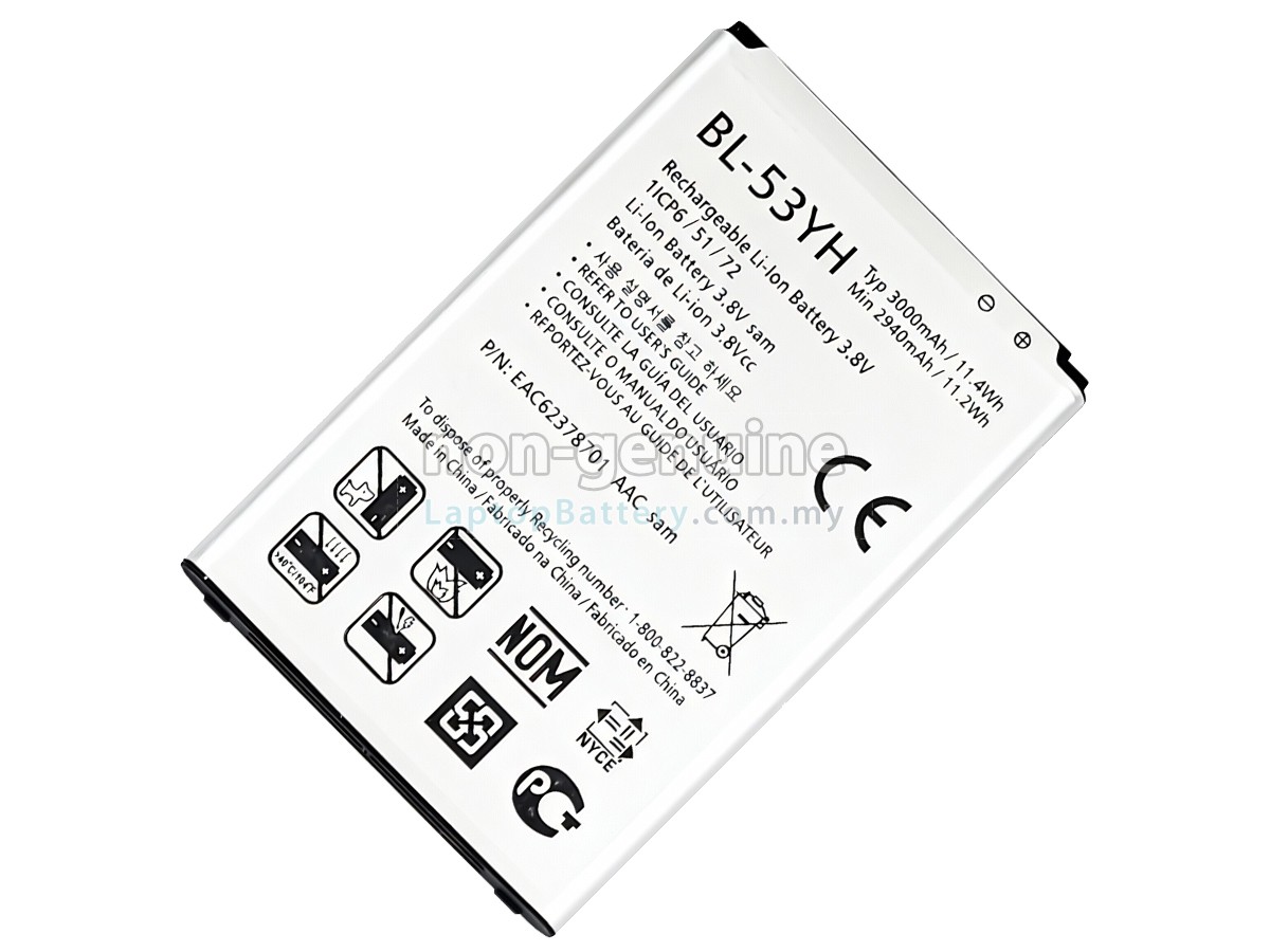 LG D855 replacement battery