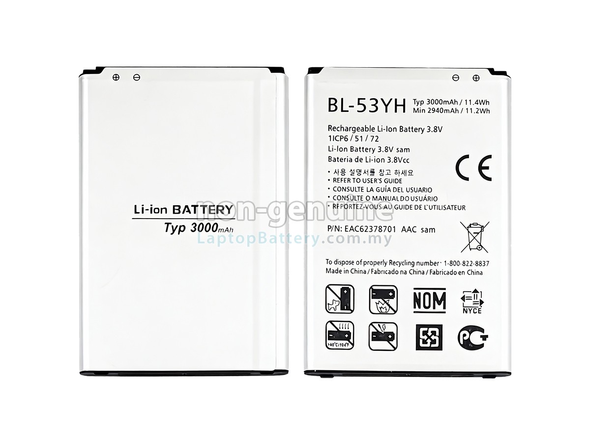 LG D855 replacement battery