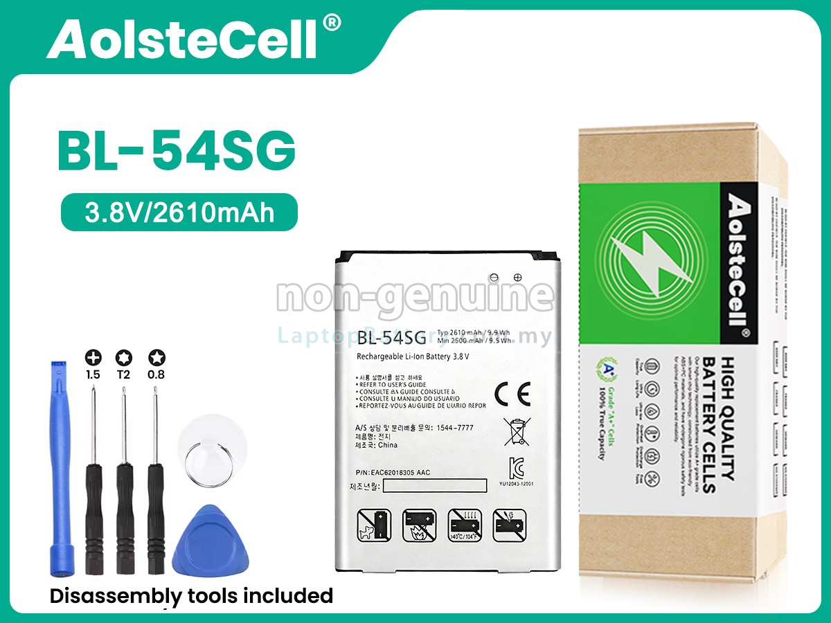 LG B2 MINI replacement battery