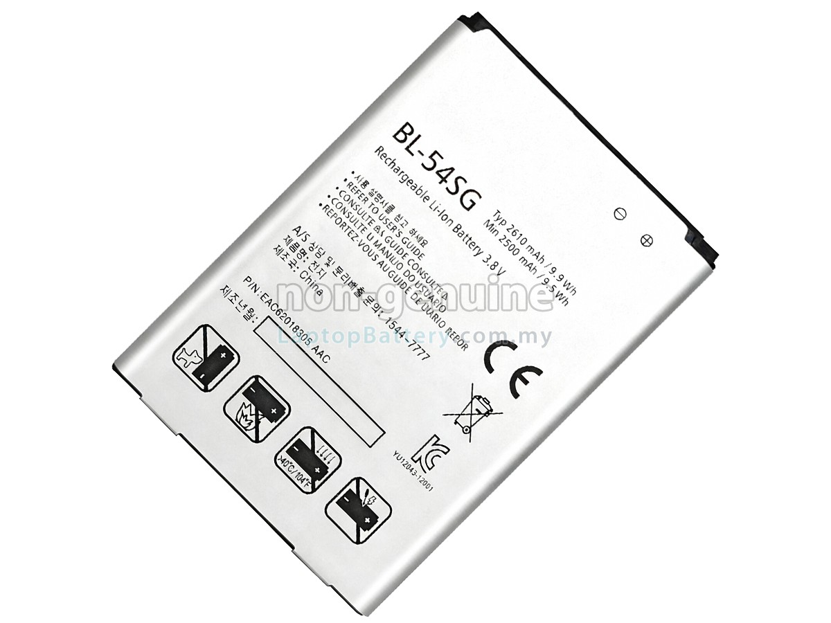 LG B2 MINI replacement battery