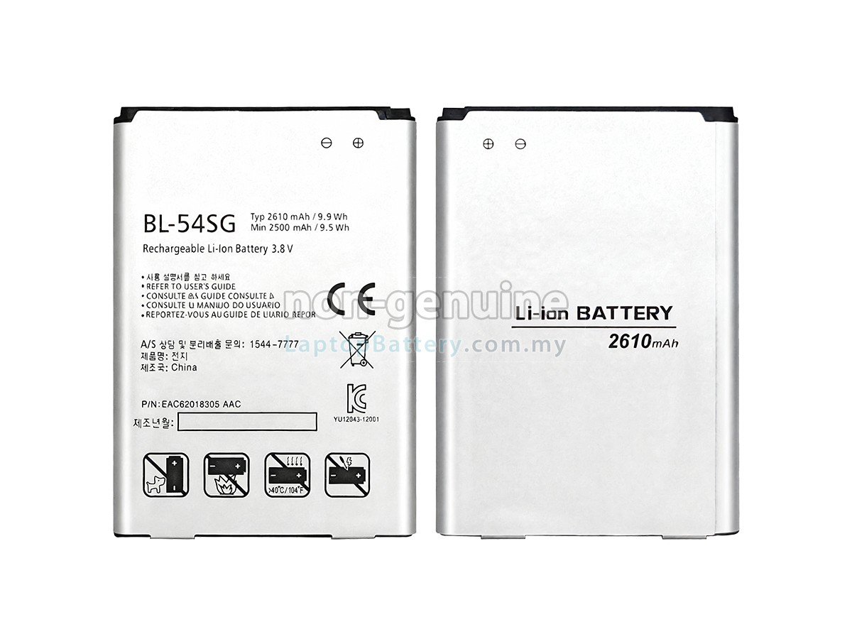 LG B2 MINI replacement battery