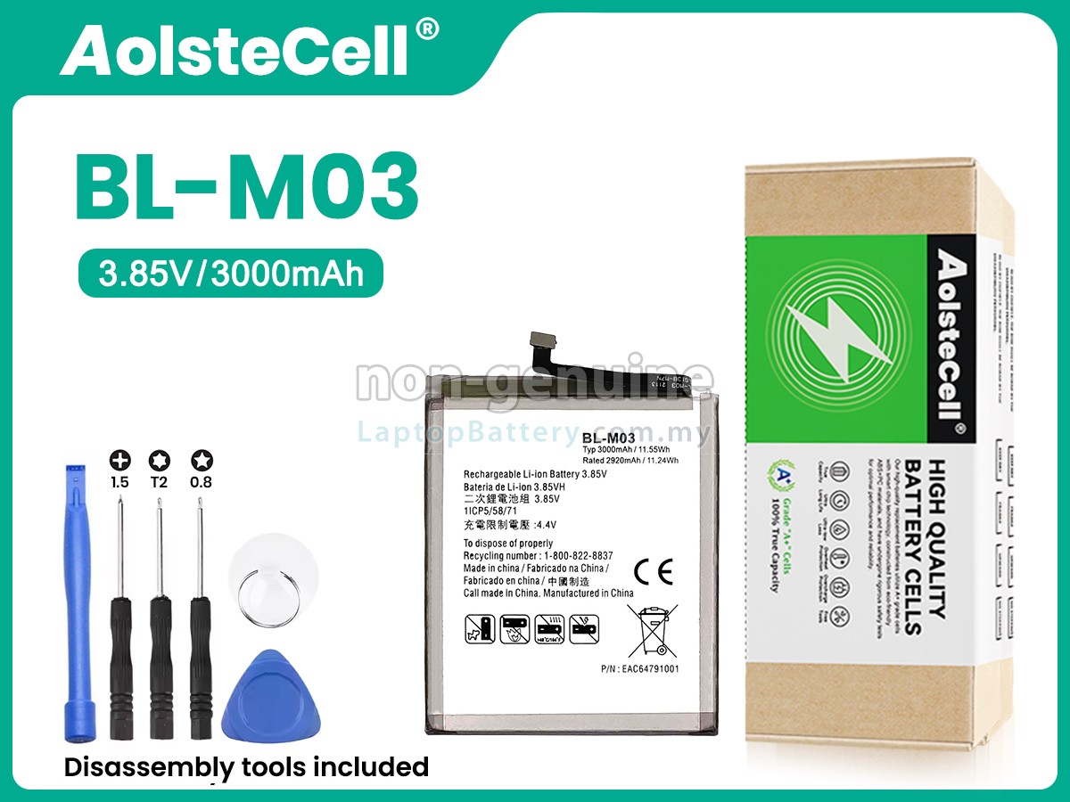 LG K22 PLUS replacement battery