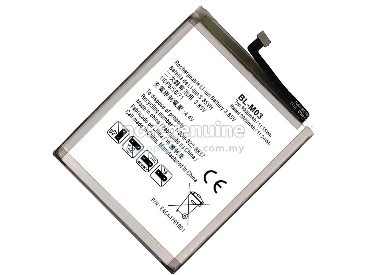 LG K22 PLUS replacement battery