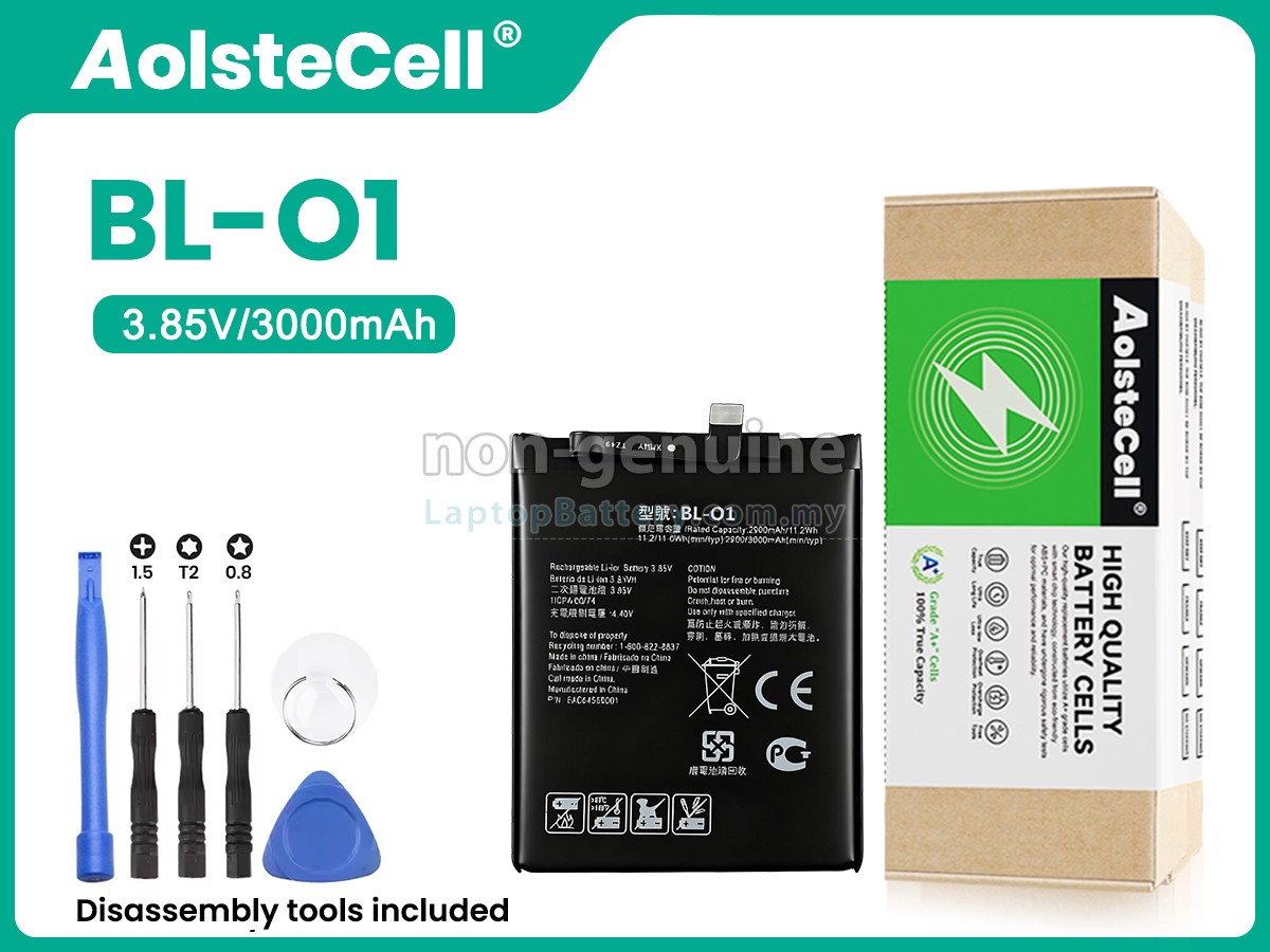 LG K20 2019 replacement battery