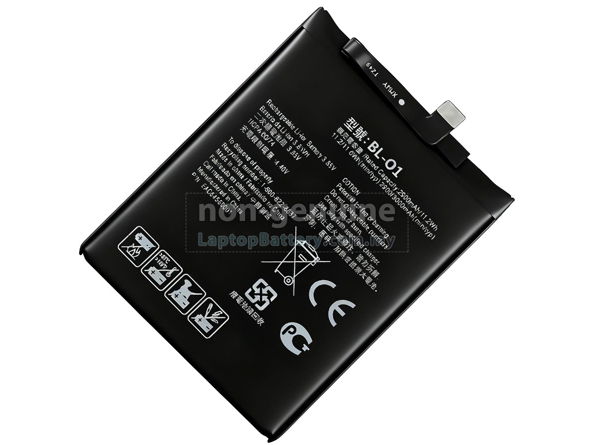 LG K20 2019 replacement battery