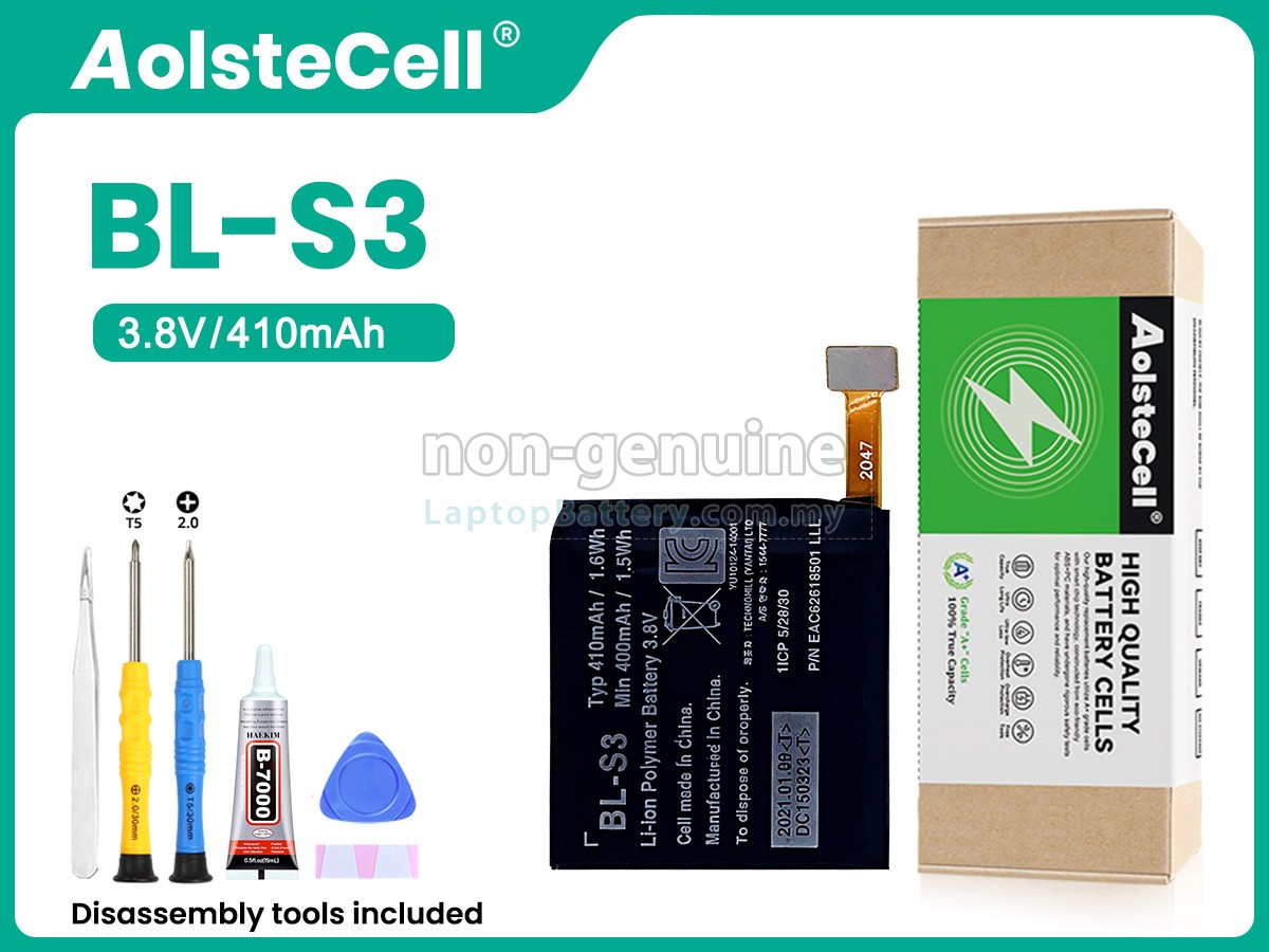 LG BL-S3 replacement battery